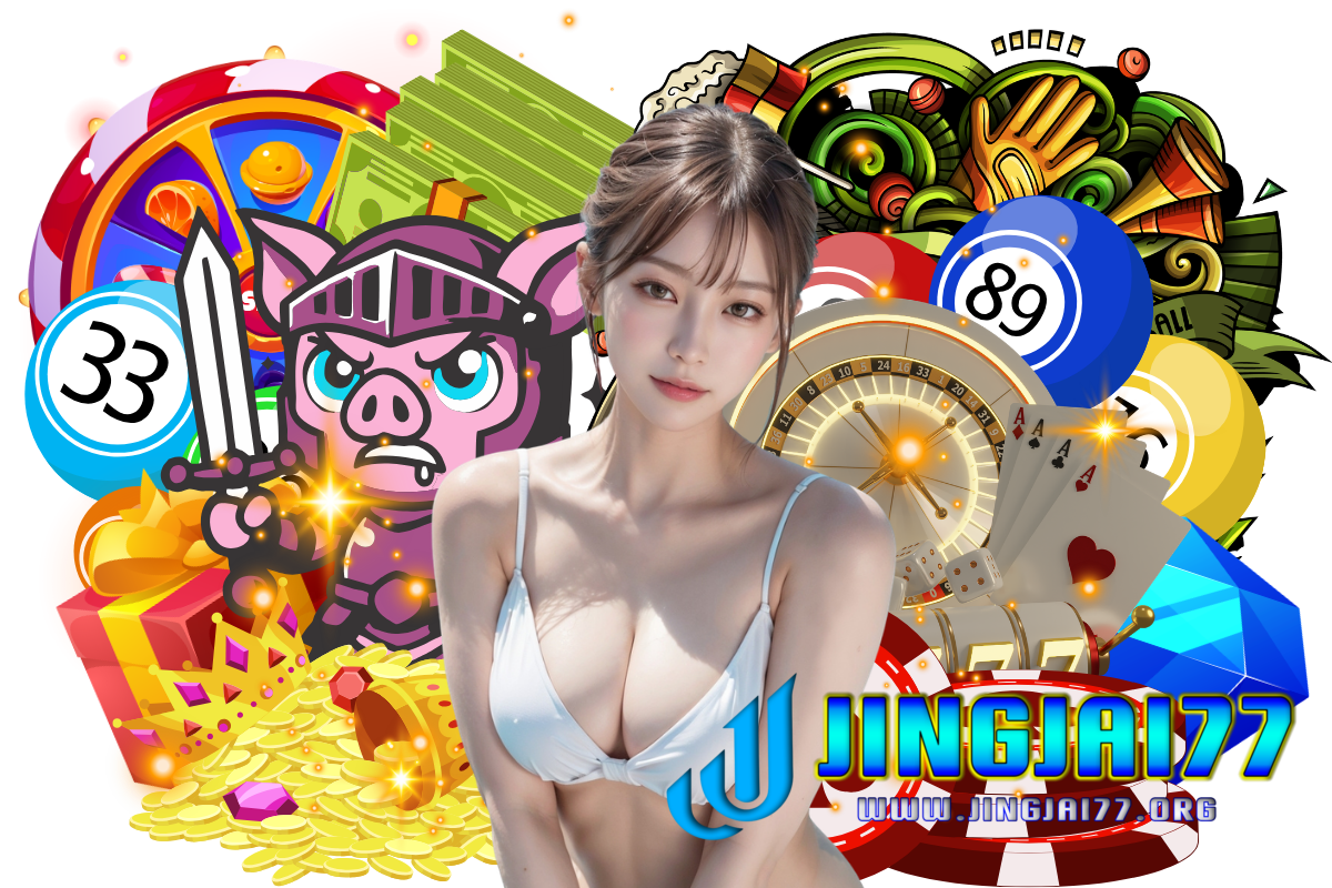 jingjai77 แจกเครดิตฟรี